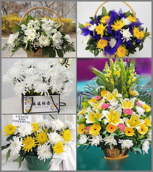 西藏那曲尼玛县卓尼乡白事提篮配送